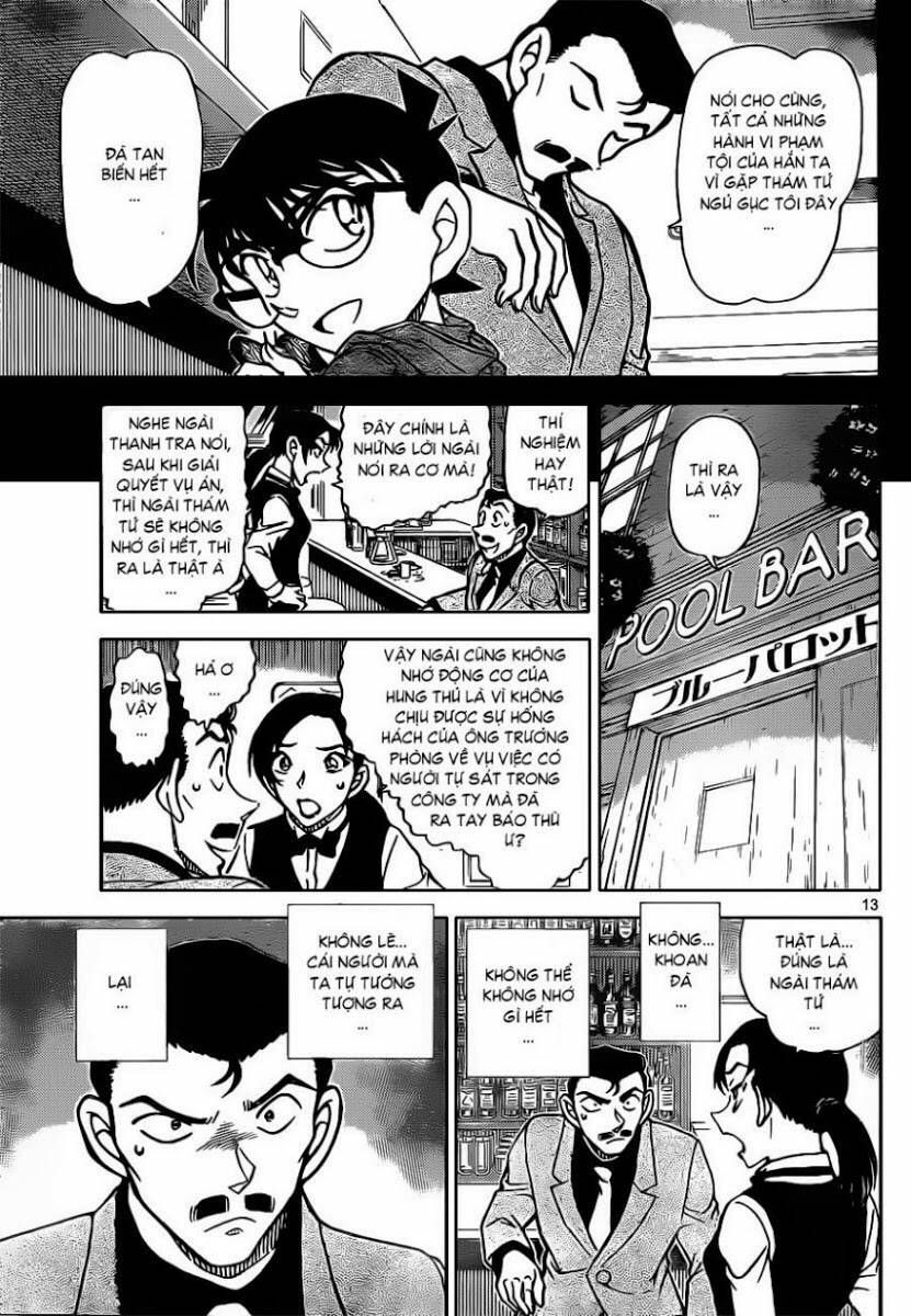 Chapter 855 - 18