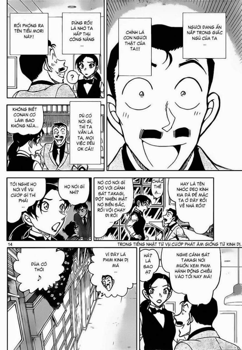 Chapter 855 - 19