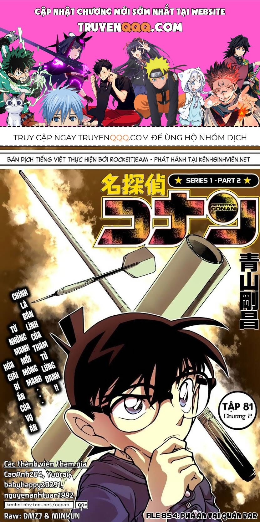 Chapter 854 - 5