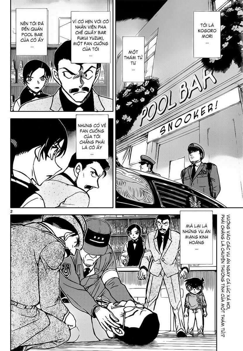 Chapter 854 - 7