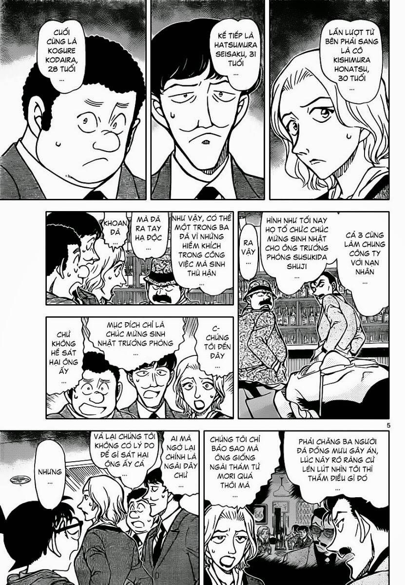 Chapter 854 - 10