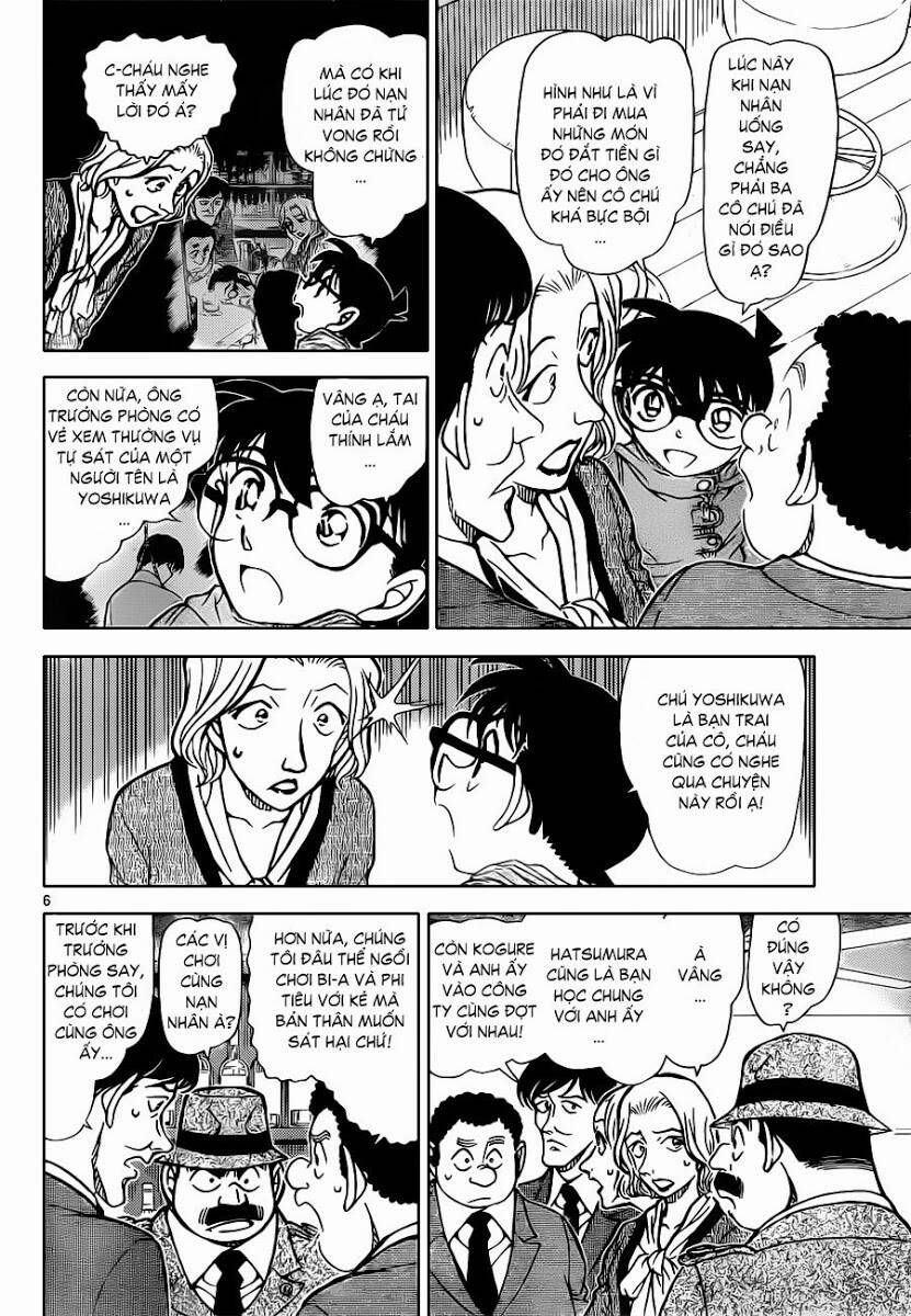 Chapter 854 - 11