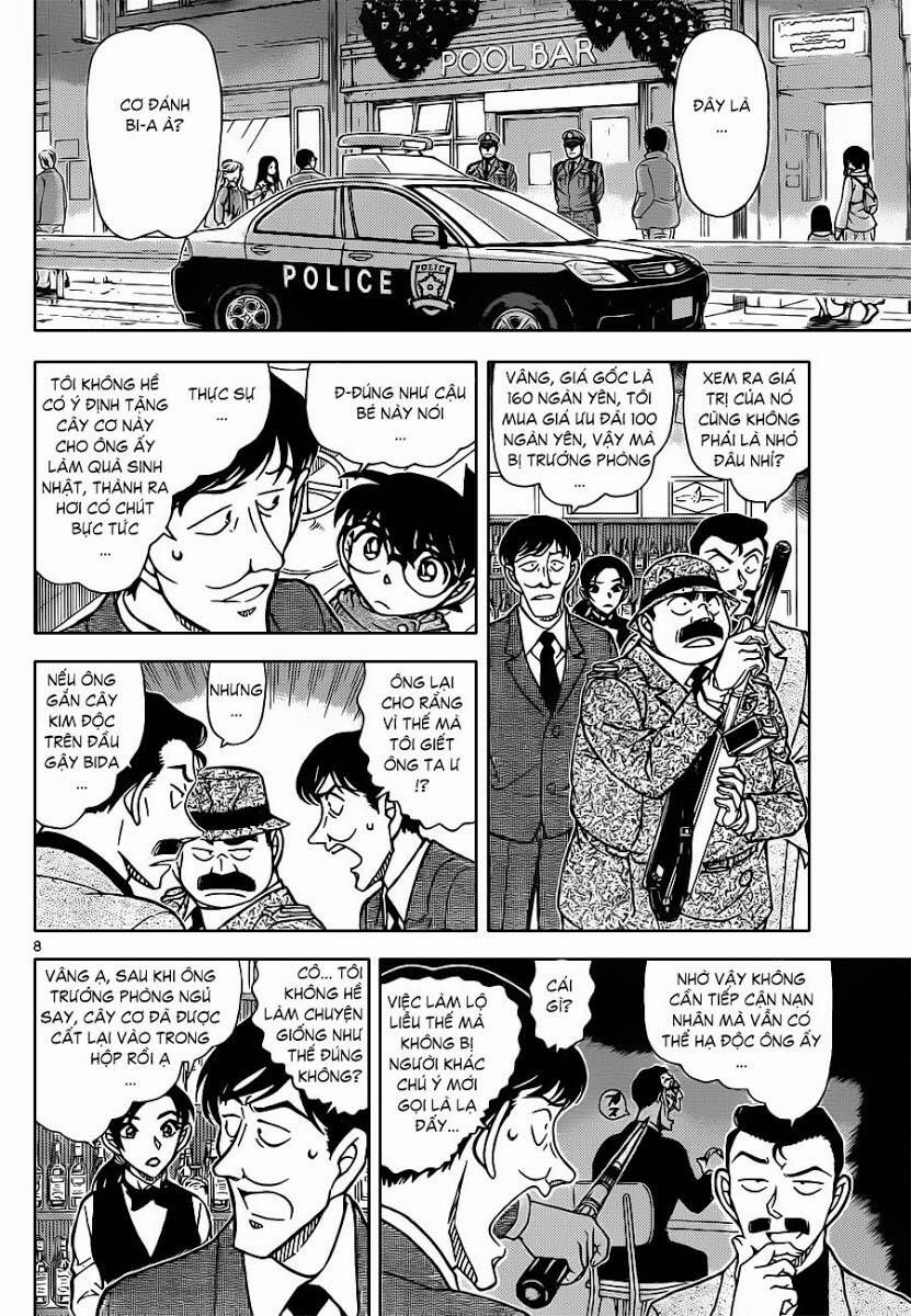 Chapter 854 - 13