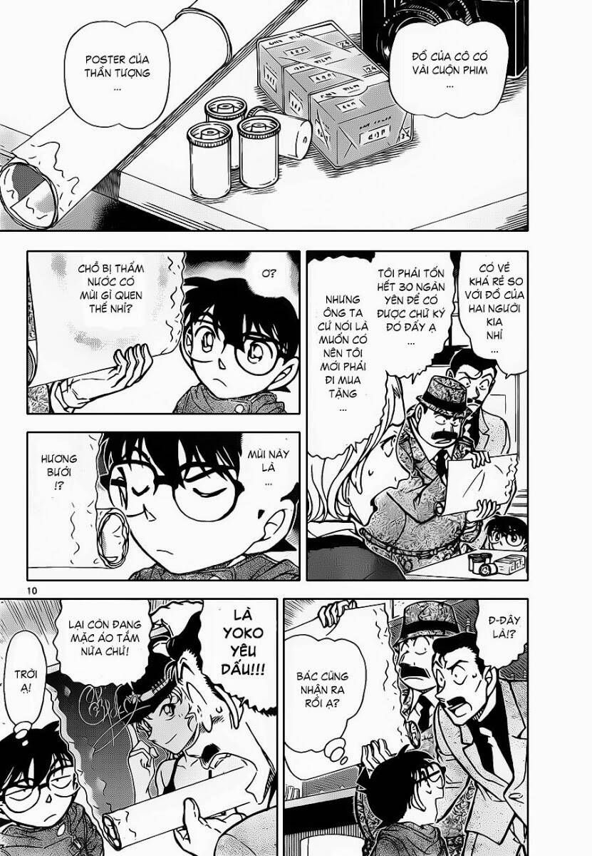 Chapter 854 - 15