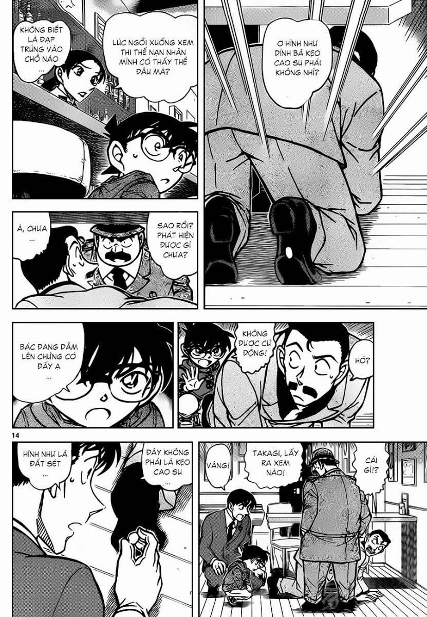 Chapter 854 - 19