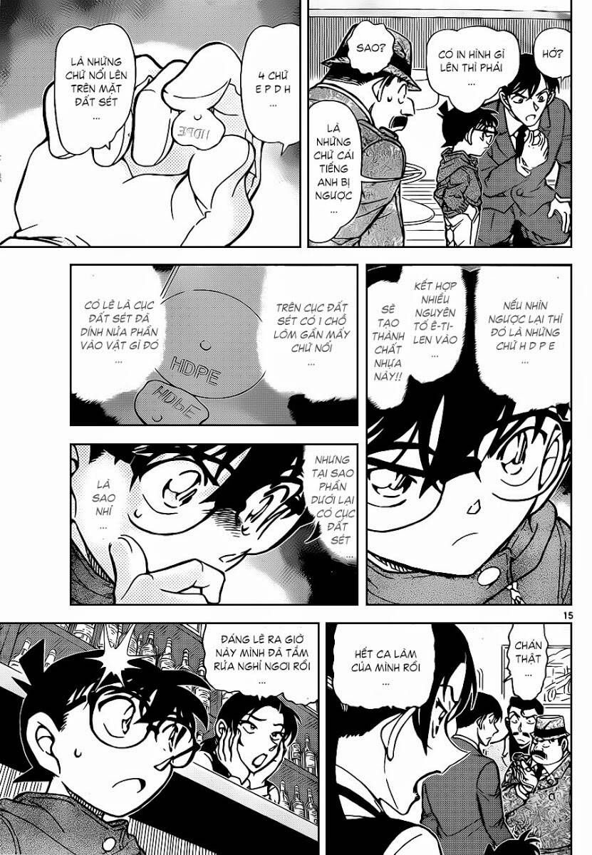 Chapter 854 - 20