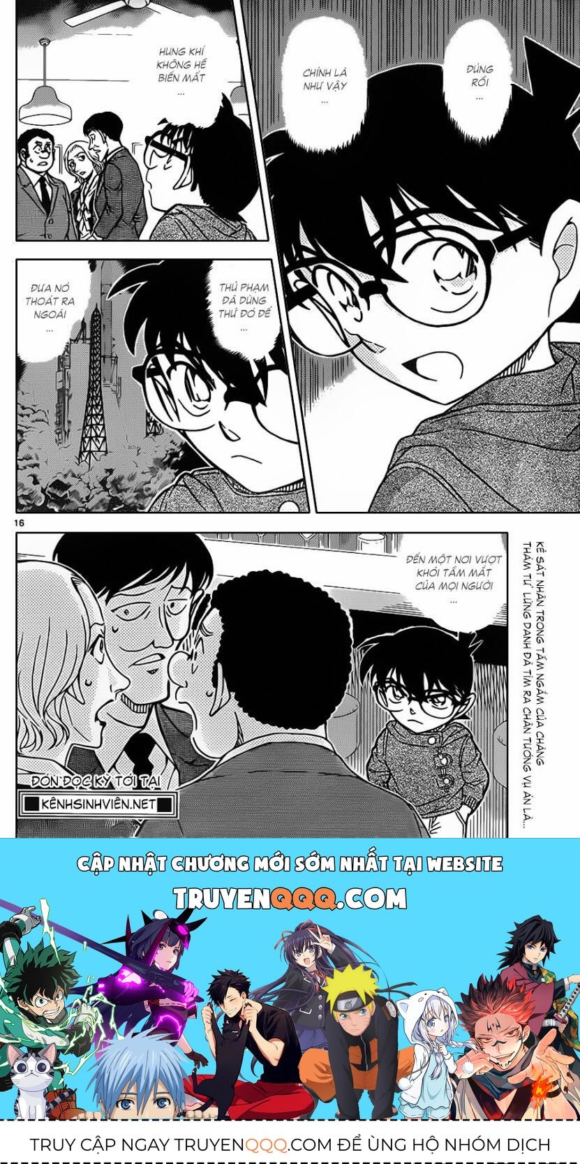 Chapter 854 - 21