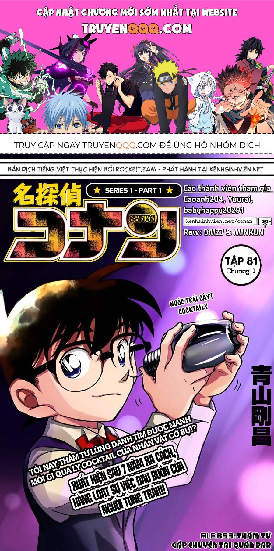 Chapter 853 - 5