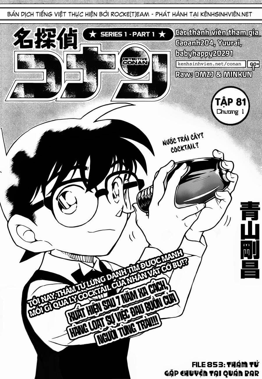 Chapter 853 - 6