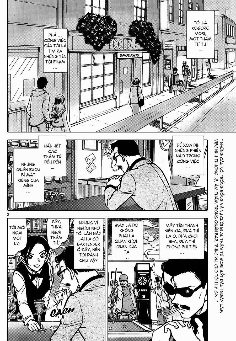 Chapter 853 - 7
