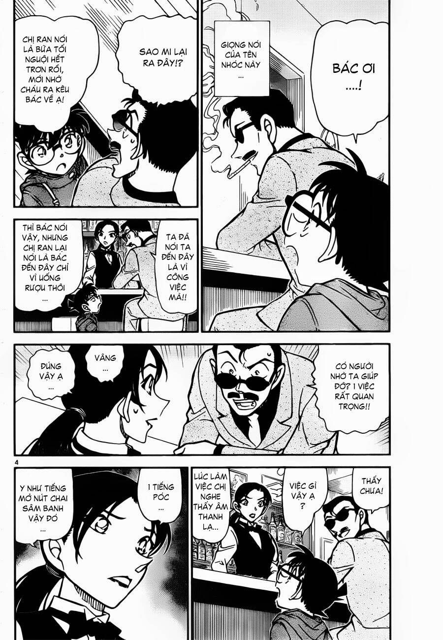 Chapter 853 - 9