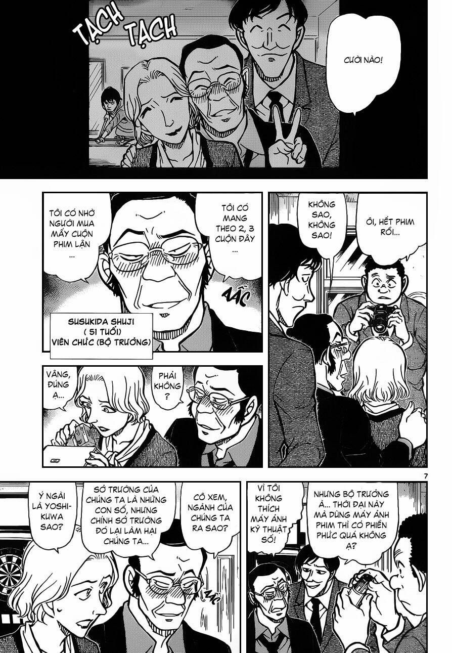 Chapter 853 - 12