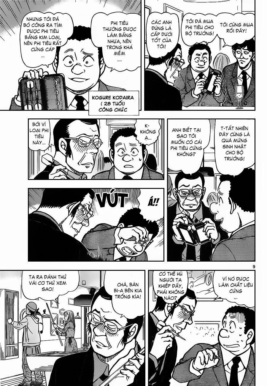 Chapter 853 - 14
