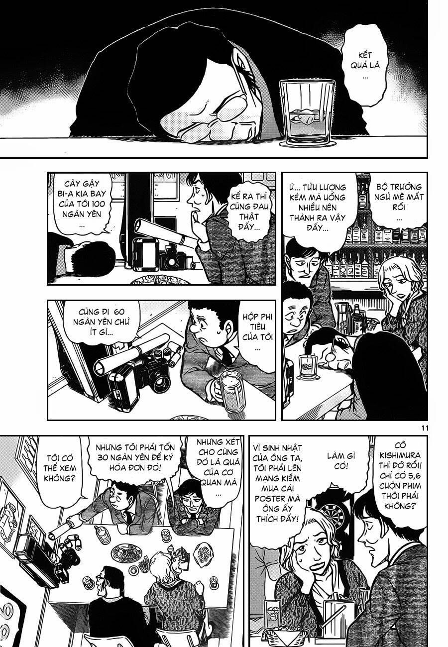 Chapter 853 - 16