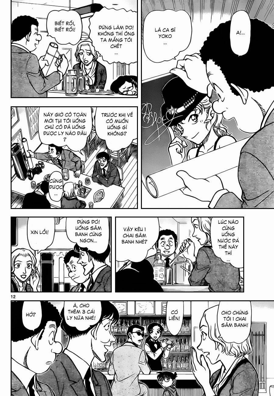 Chapter 853 - 17