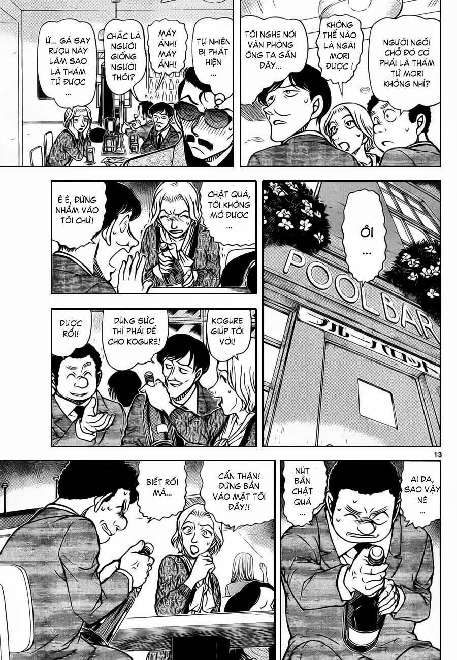 Chapter 853 - 18