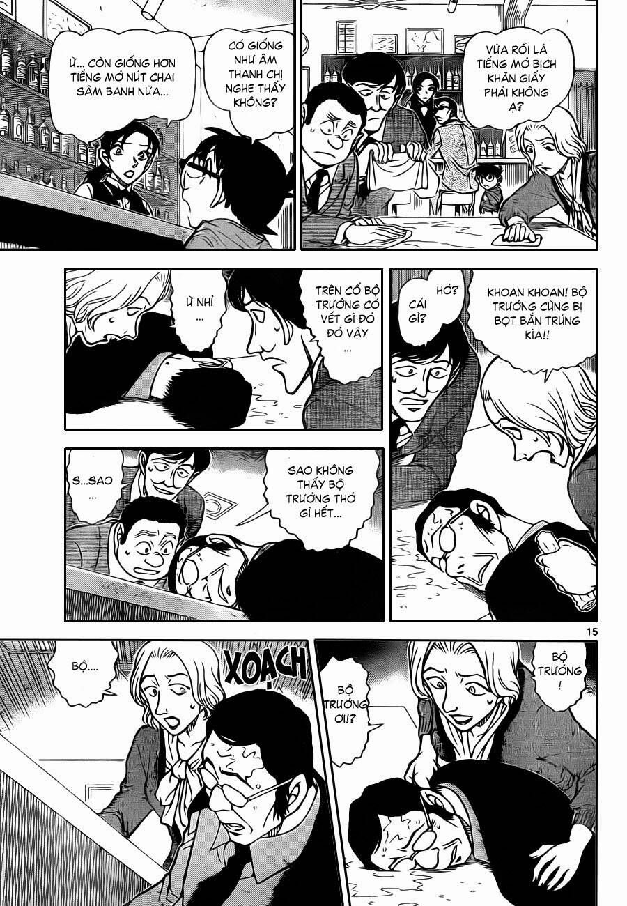 Chapter 853 - 20