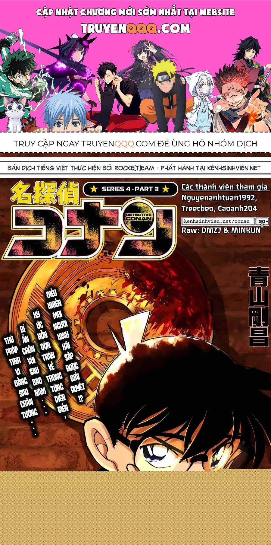 Chapter 852 - 5