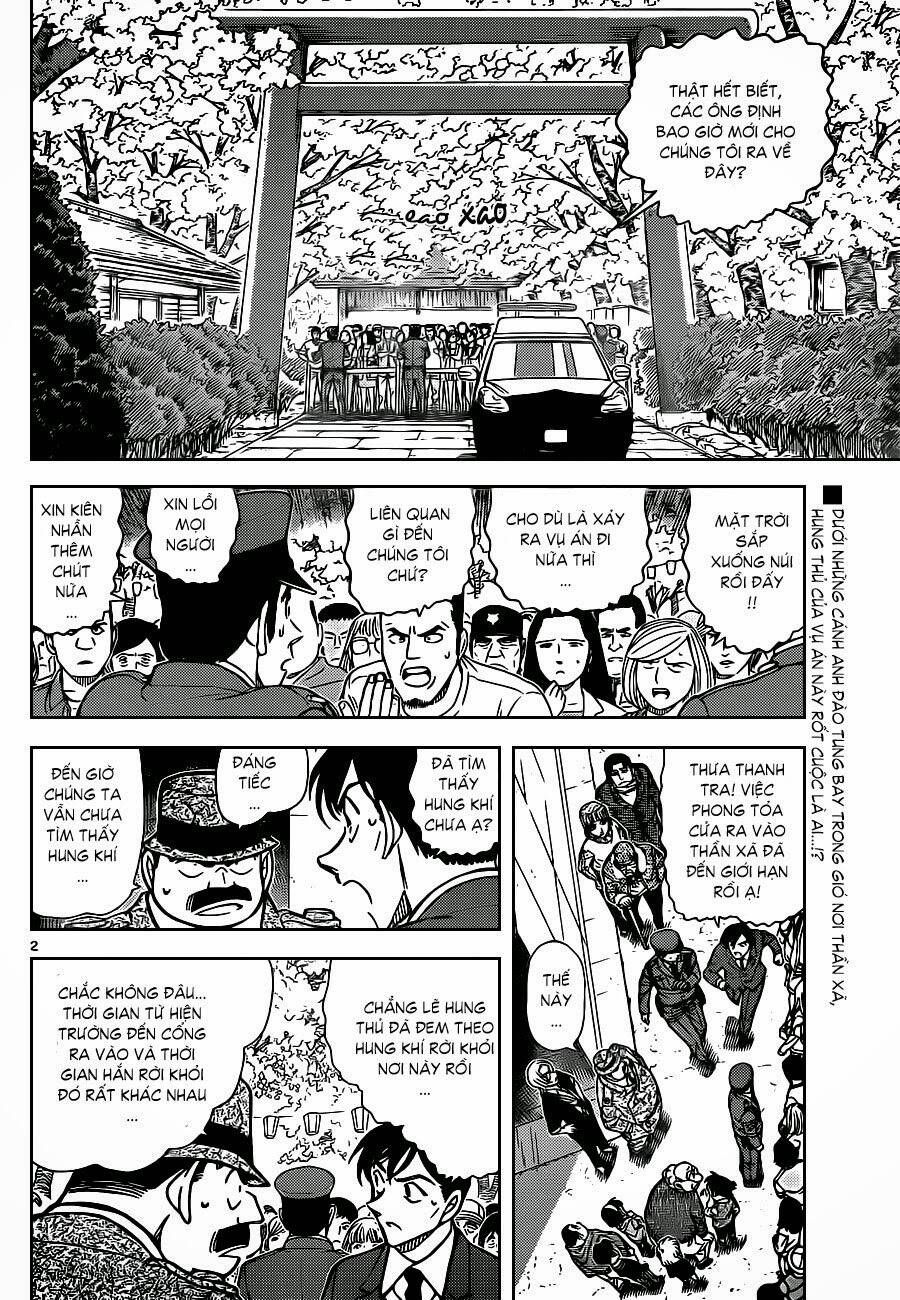 Chapter 852 - 7
