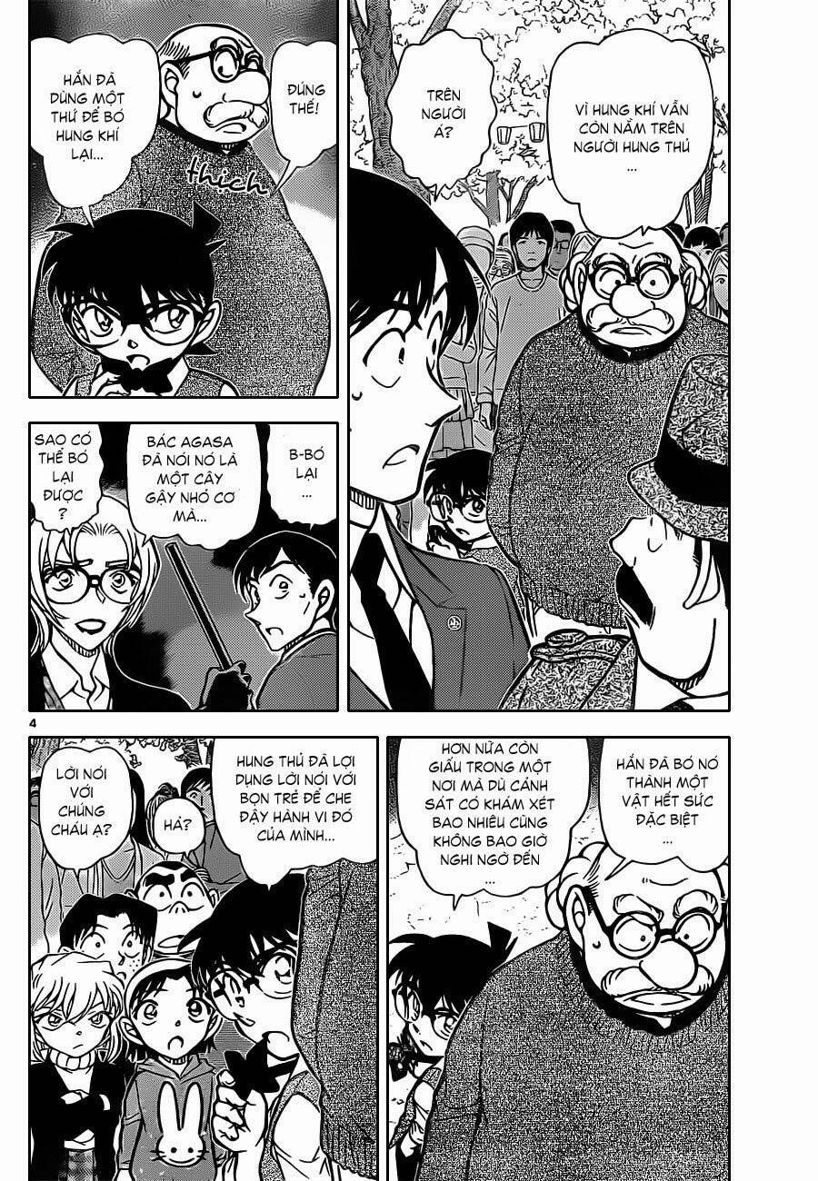 Chapter 852 - 9