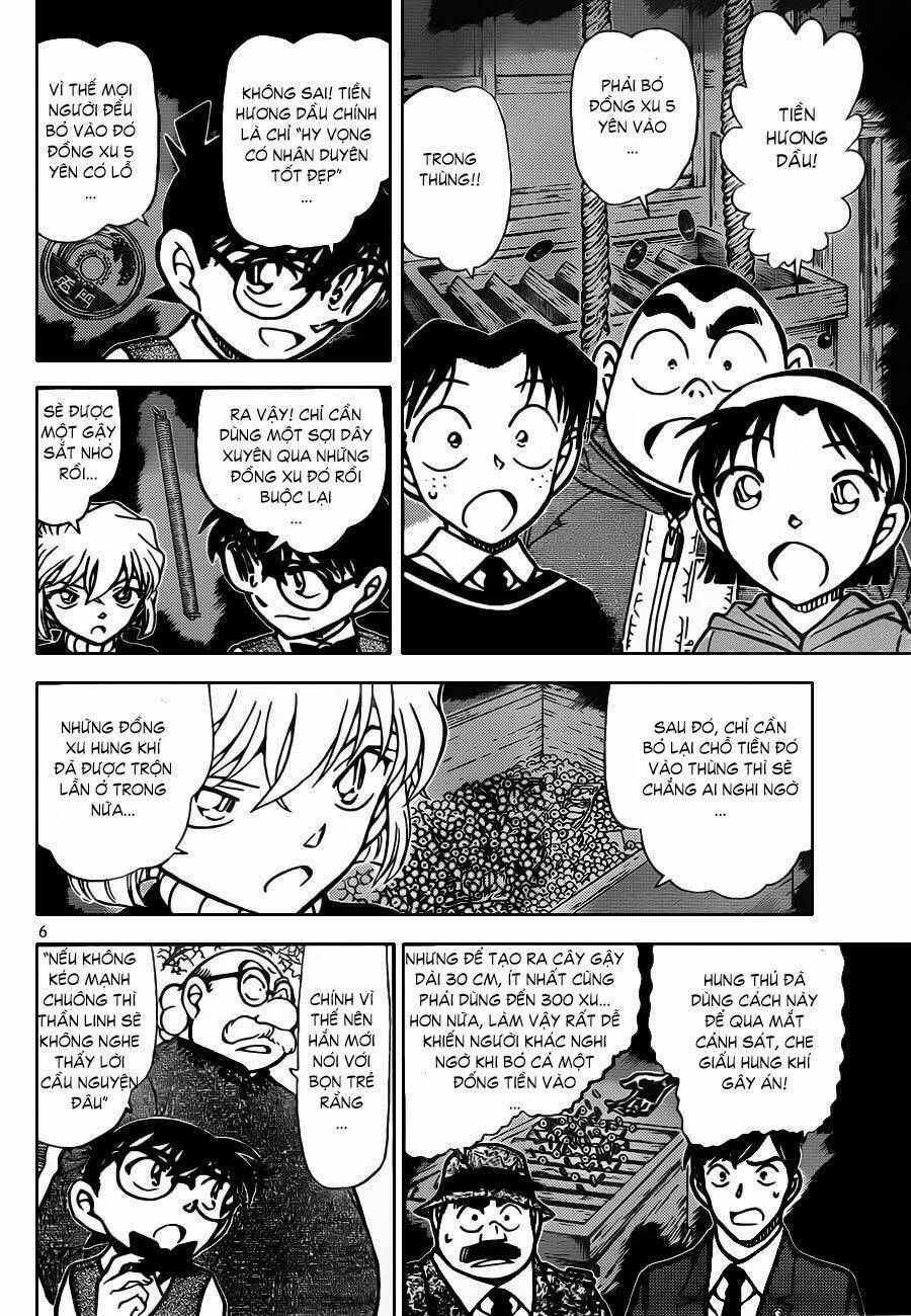 Chapter 852 - 11