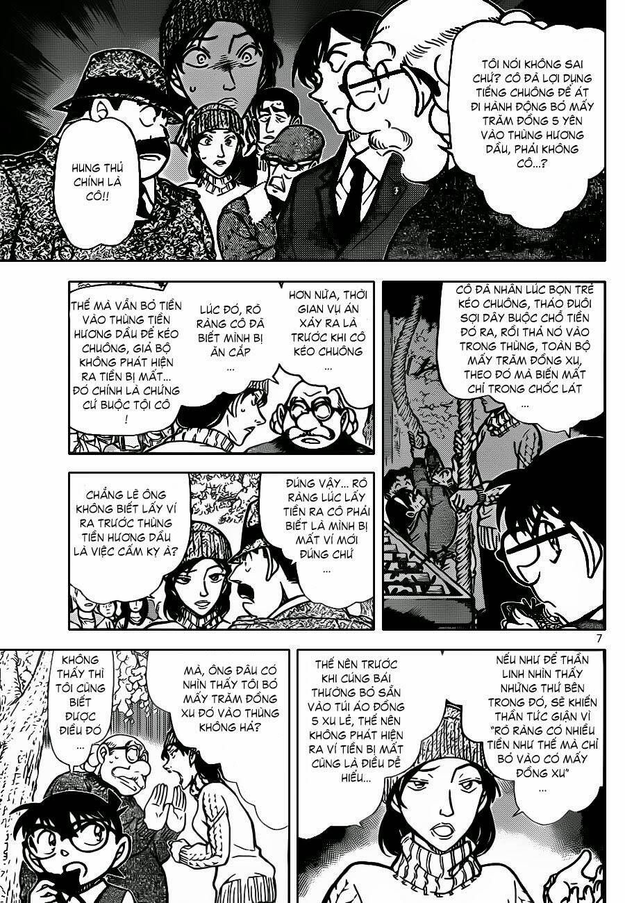 Chapter 852 - 12