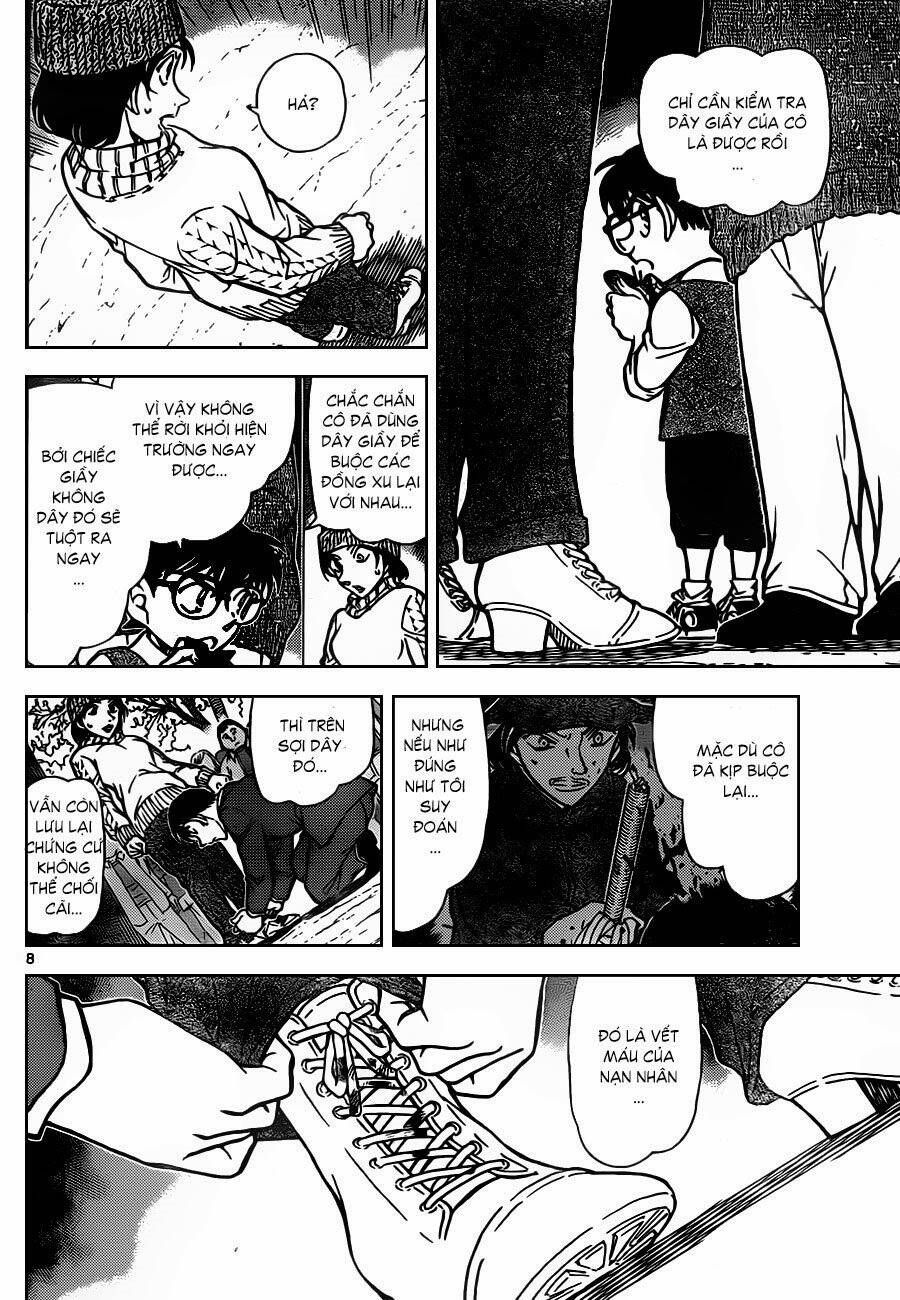 Chapter 852 - 13
