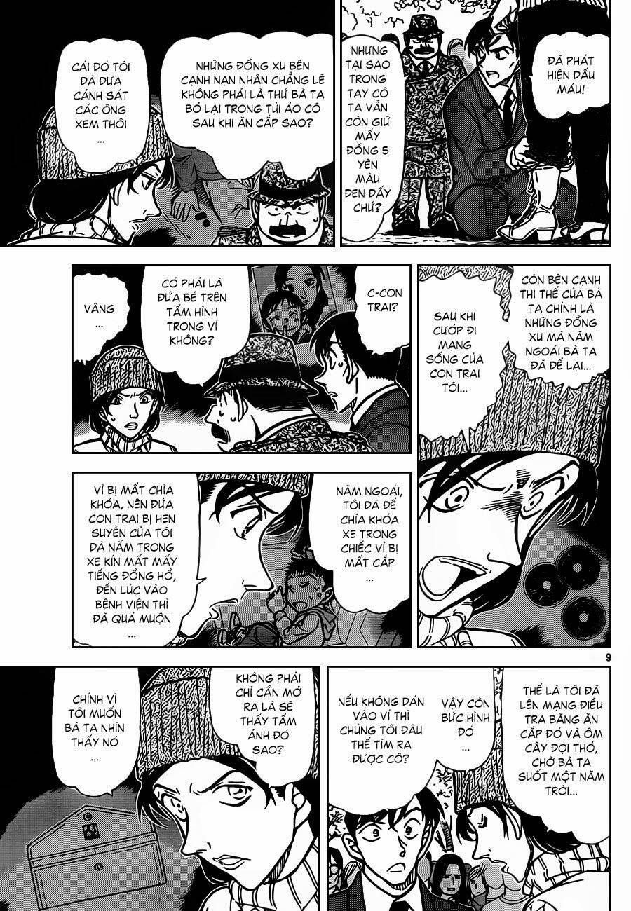 Chapter 852 - 14