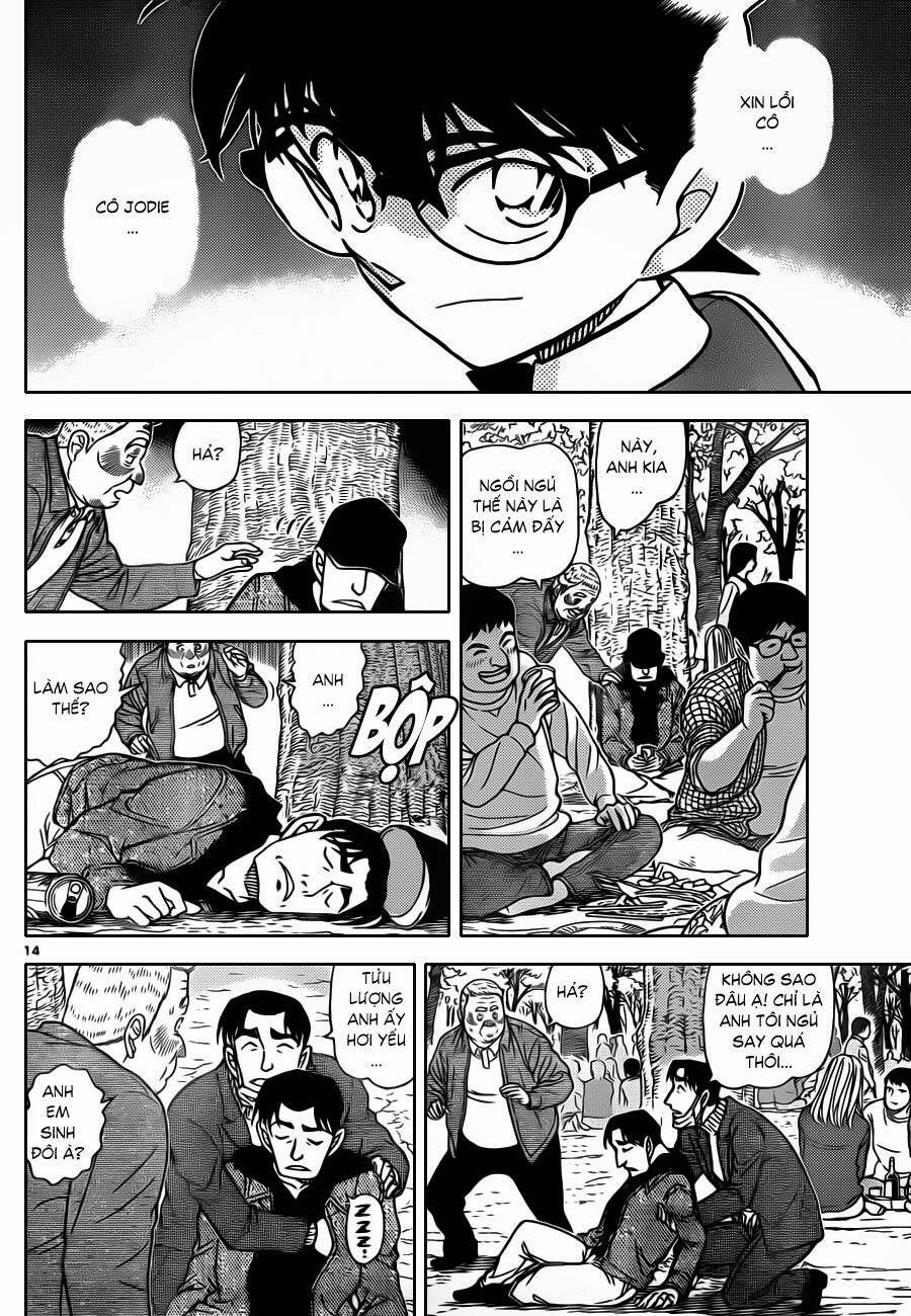 Chapter 852 - 19