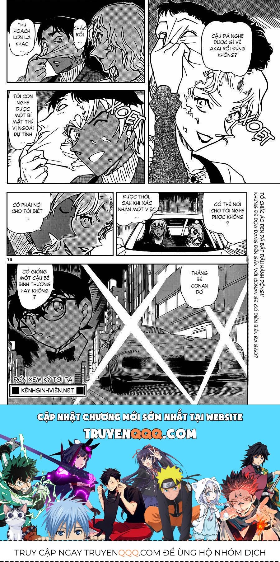 Chapter 852 - 21