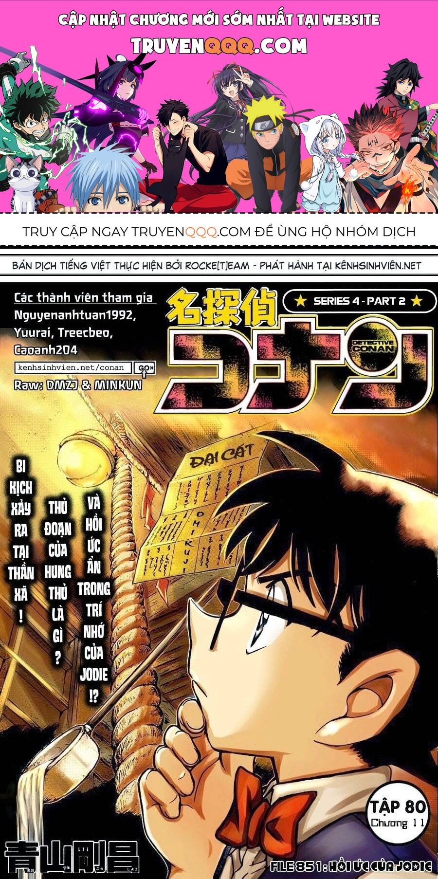 Chapter 851 - 5