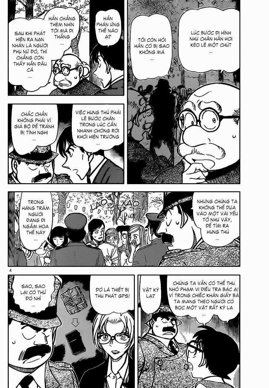 Chapter 851 - 9