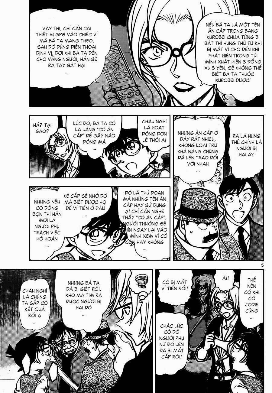 Chapter 851 - 10