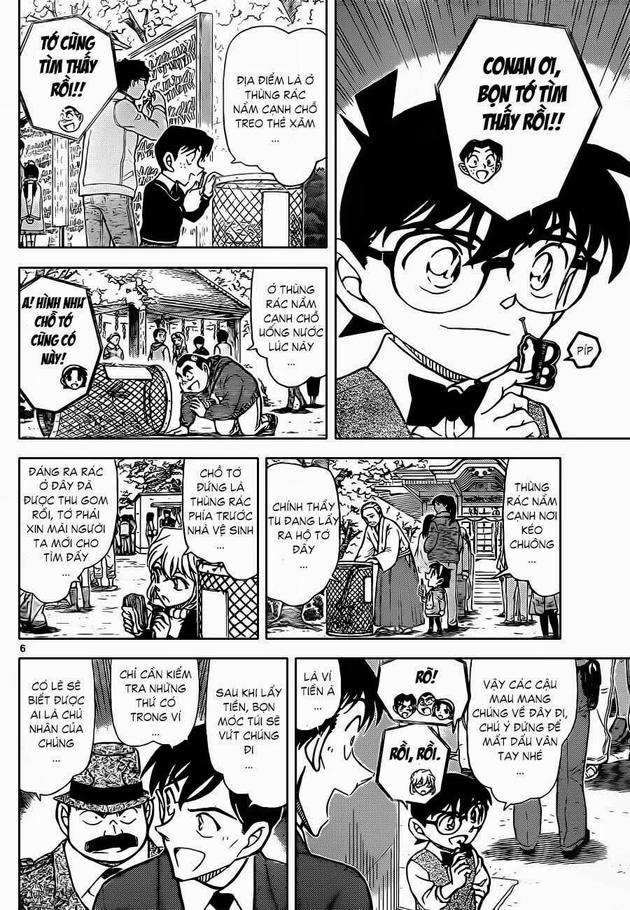 Chapter 851 - 11