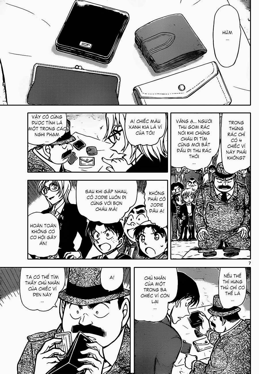 Chapter 851 - 12