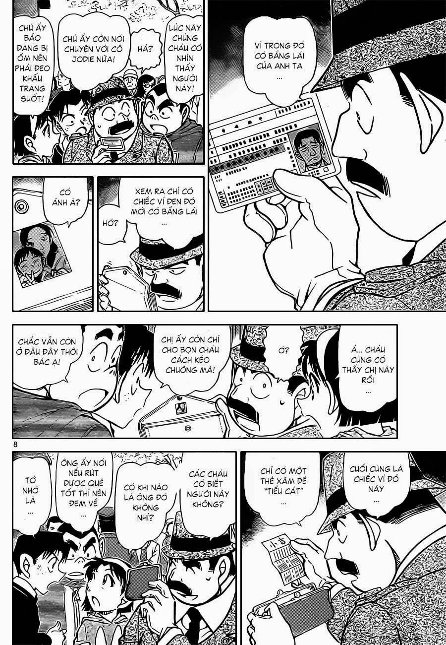 Chapter 851 - 13