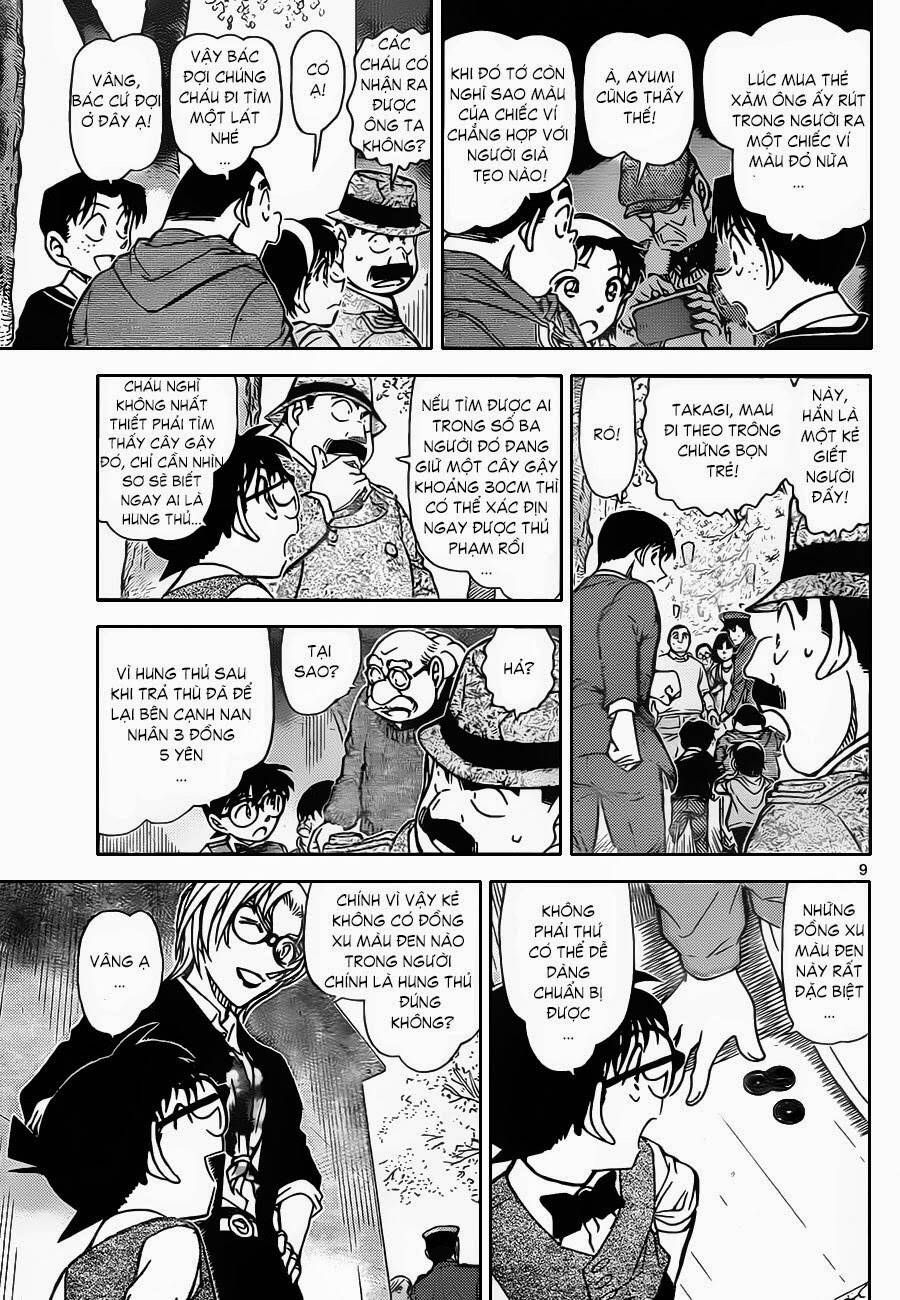 Chapter 851 - 14
