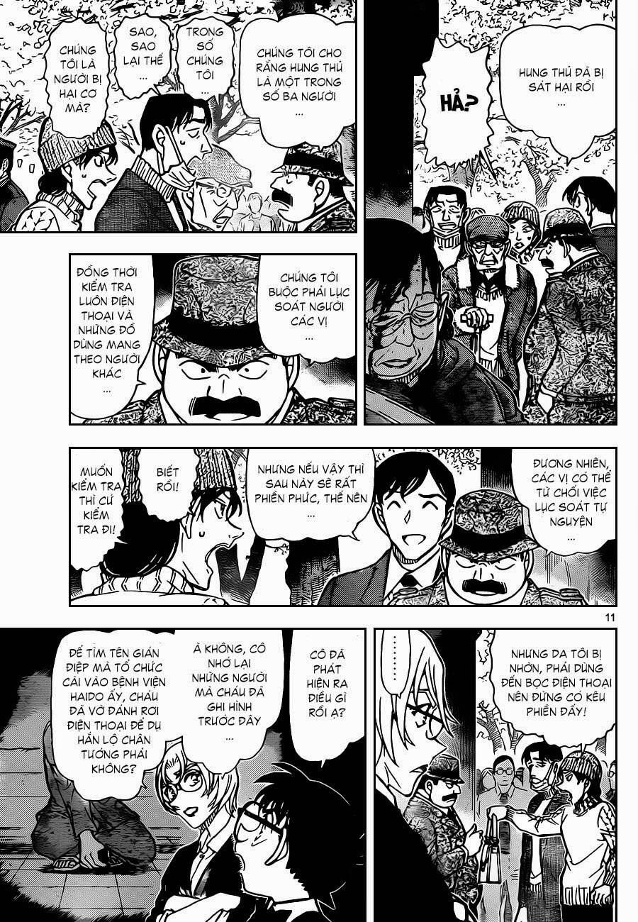 Chapter 851 - 16