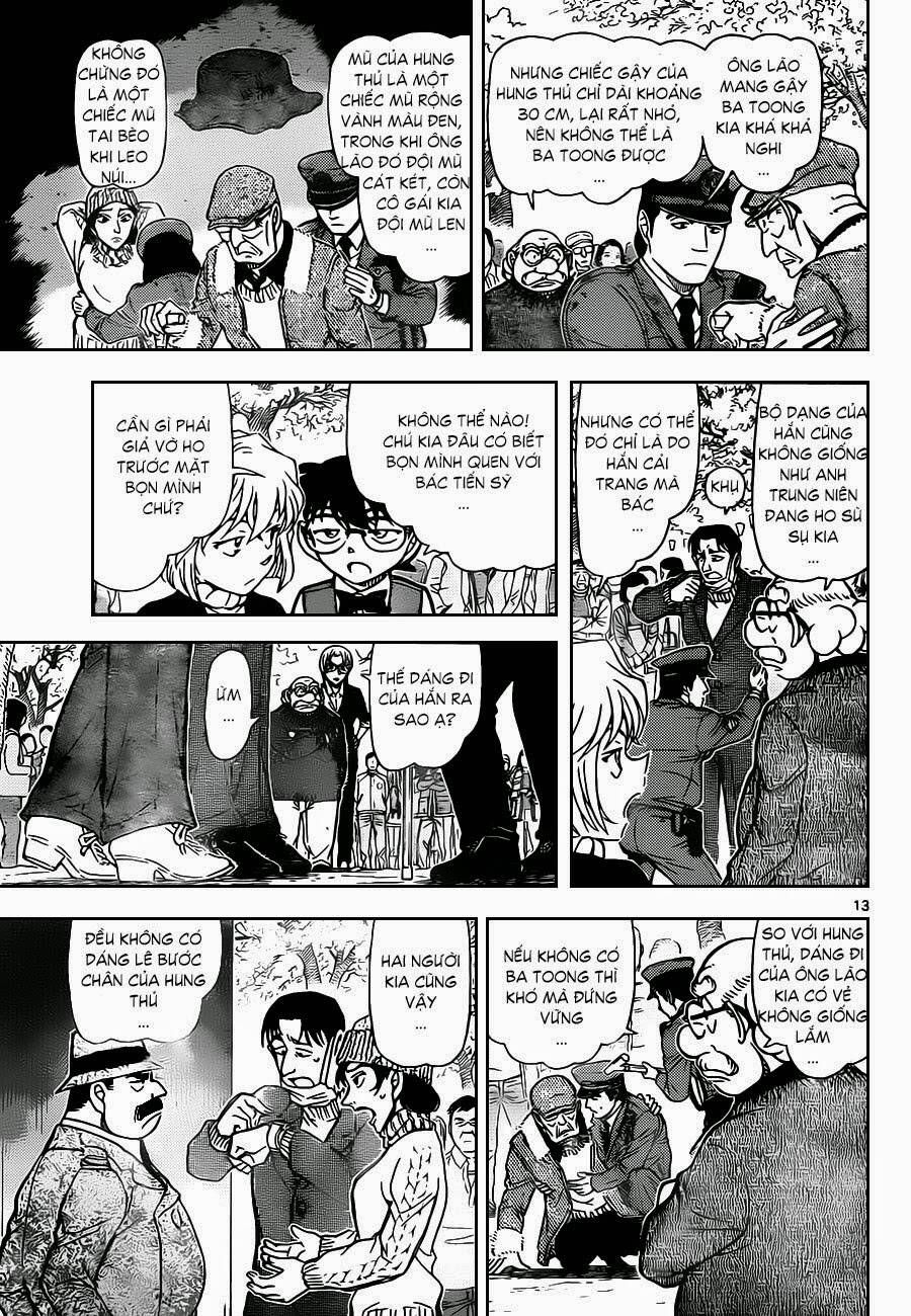 Chapter 851 - 18