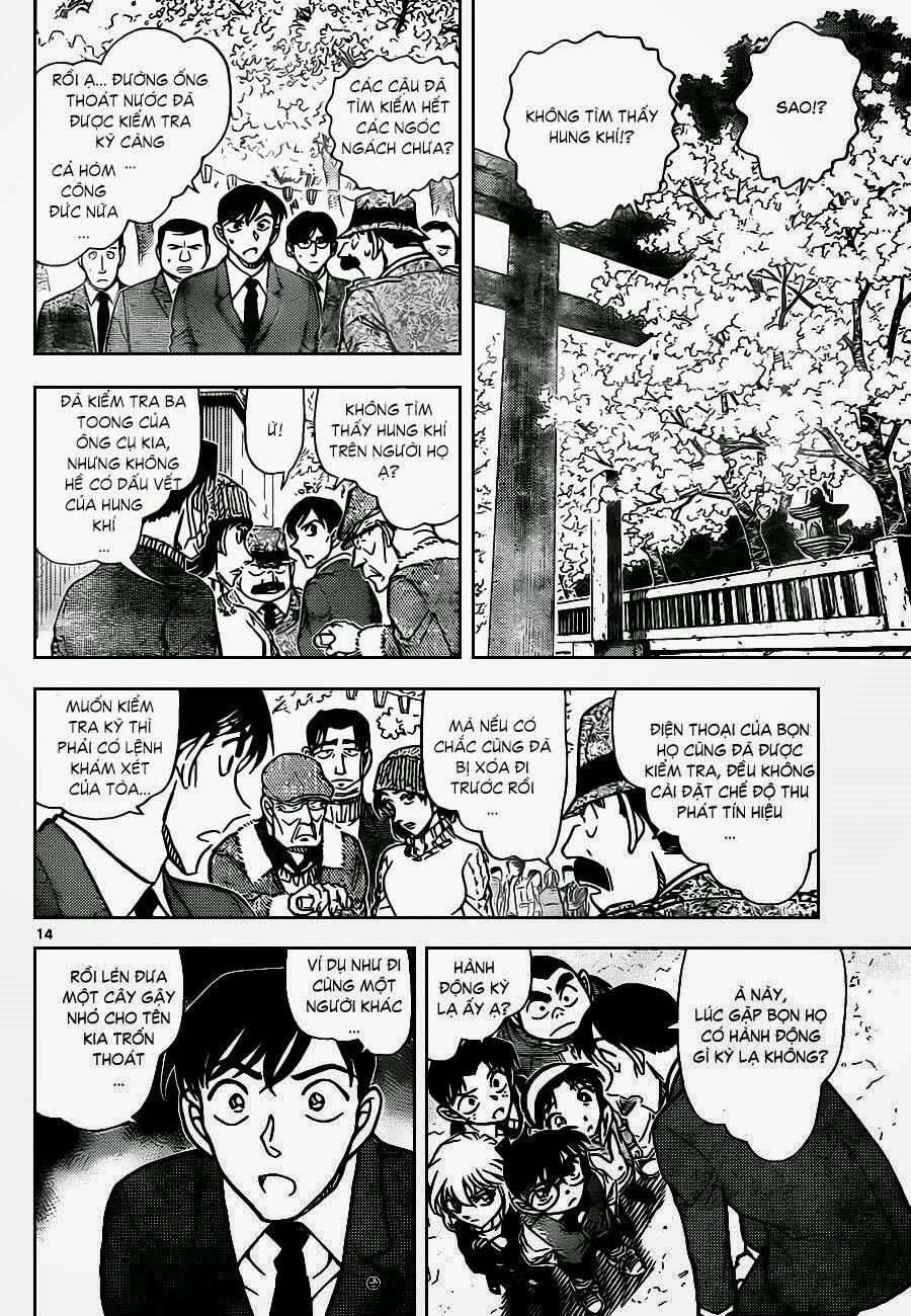 Chapter 851 - 19