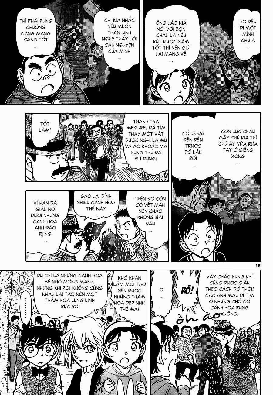 Chapter 851 - 20