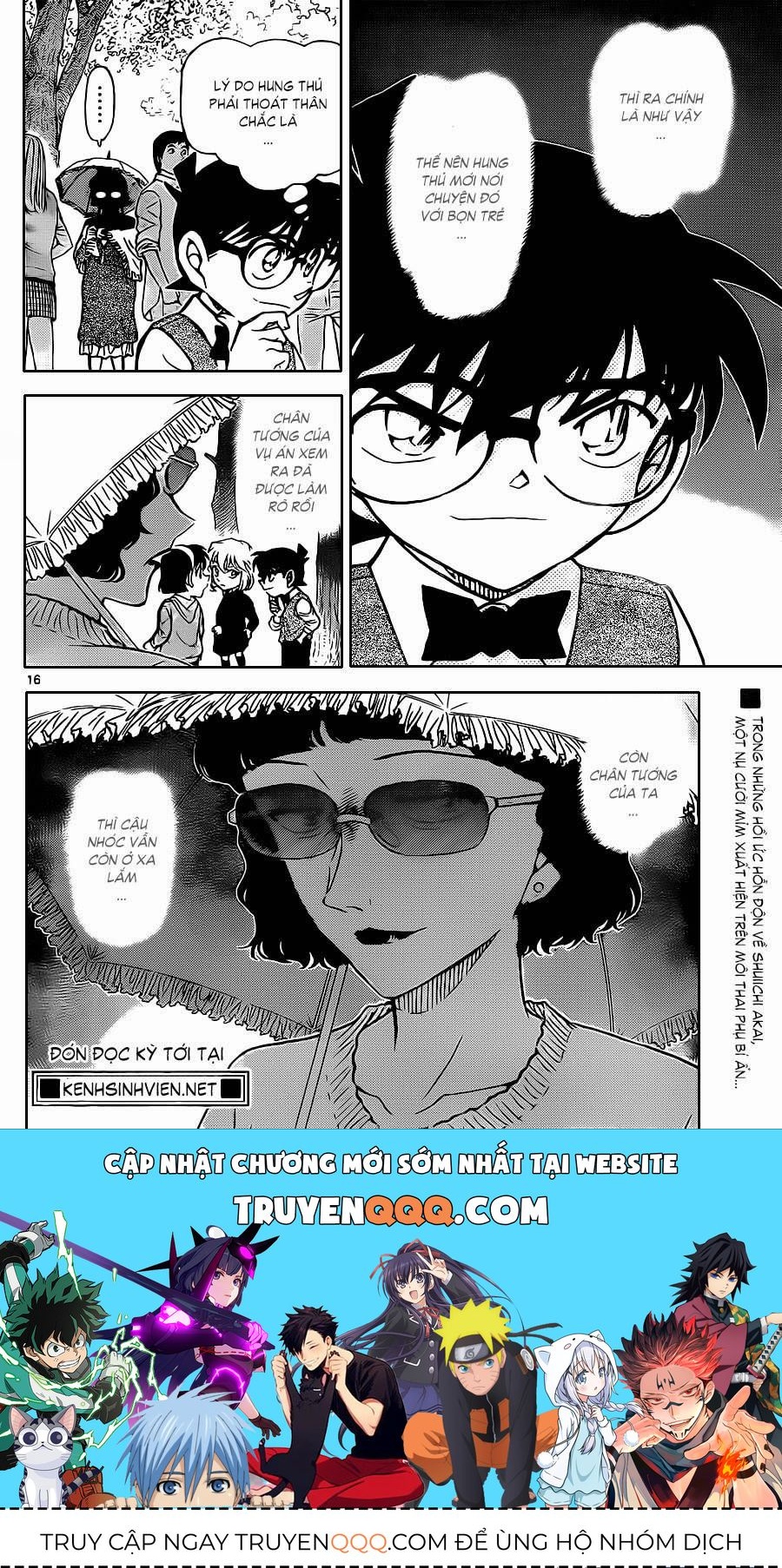 Chapter 851 - 21