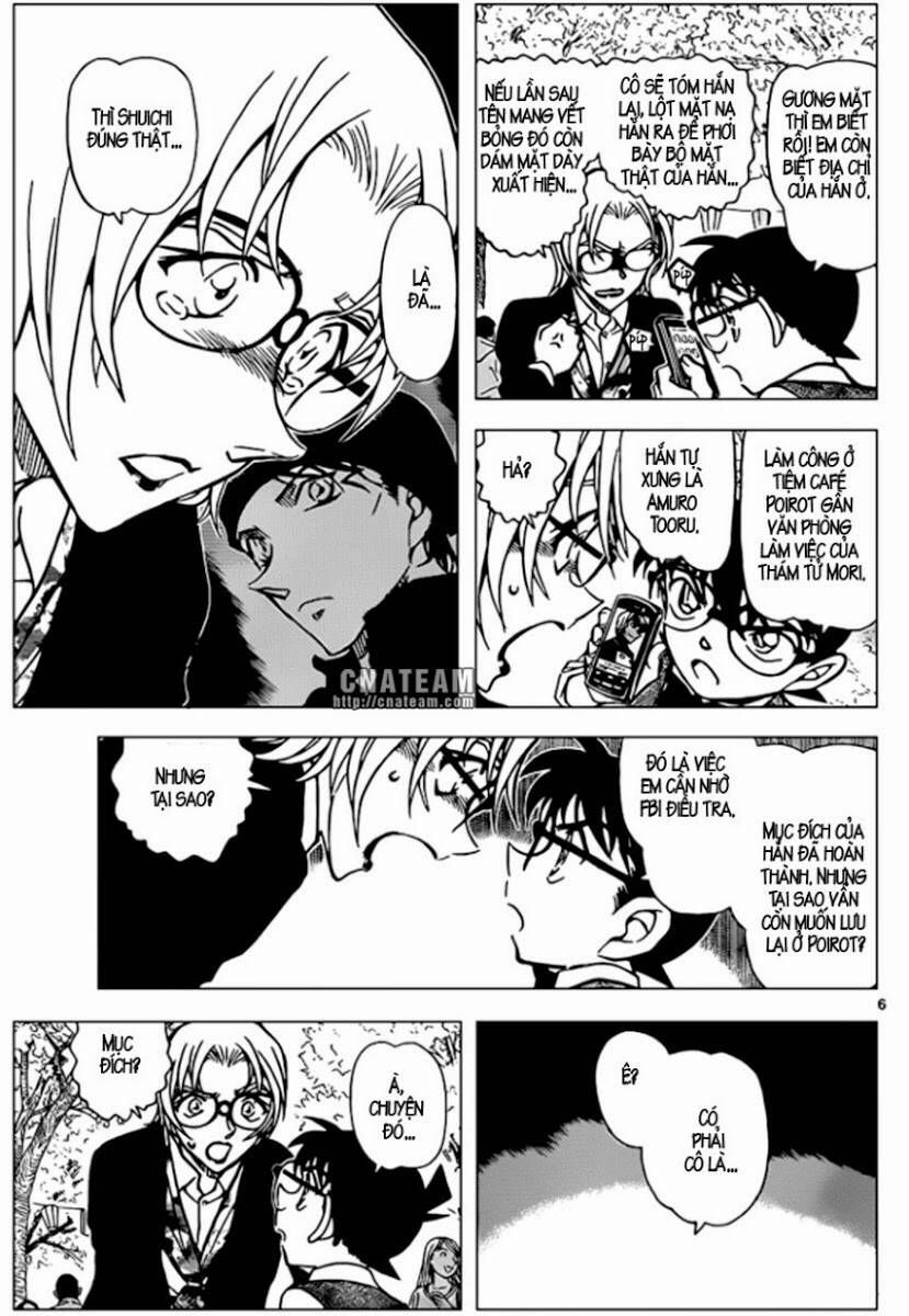Chapter 850 - 11