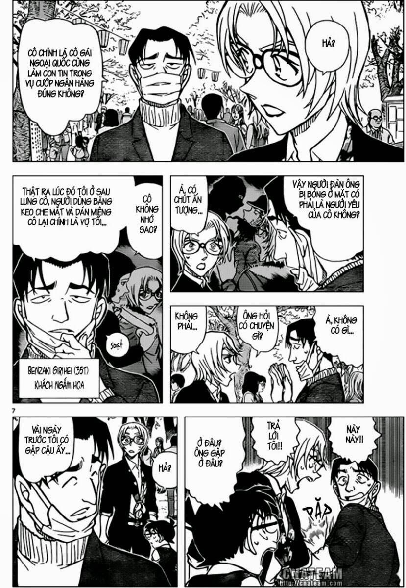 Chapter 850 - 12