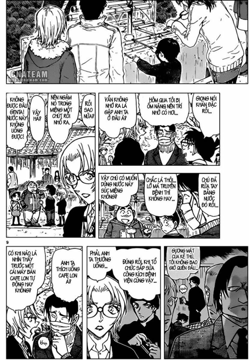 Chapter 850 - 14
