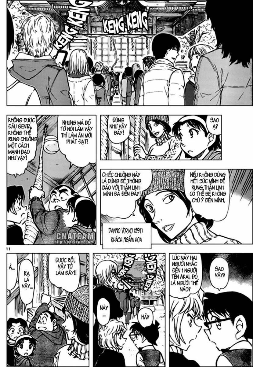 Chapter 850 - 16