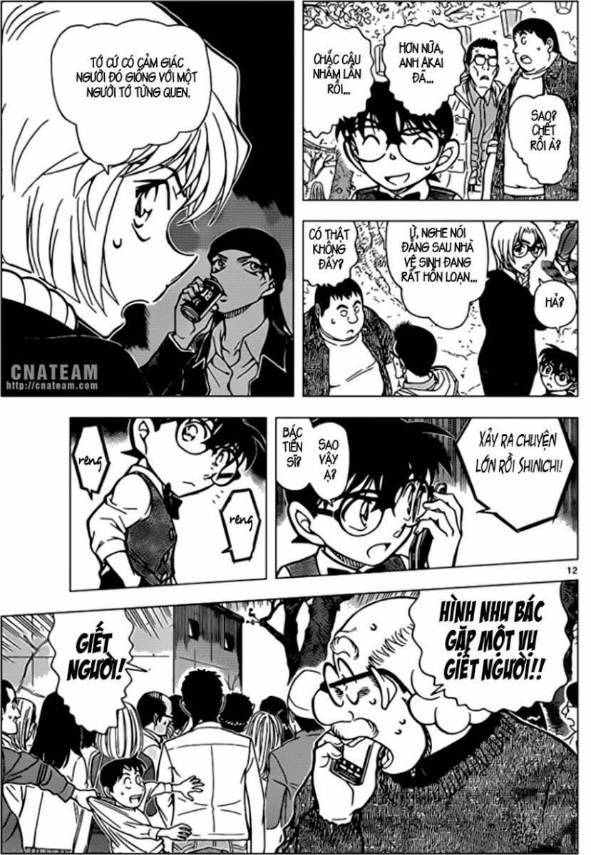 Chapter 850 - 17