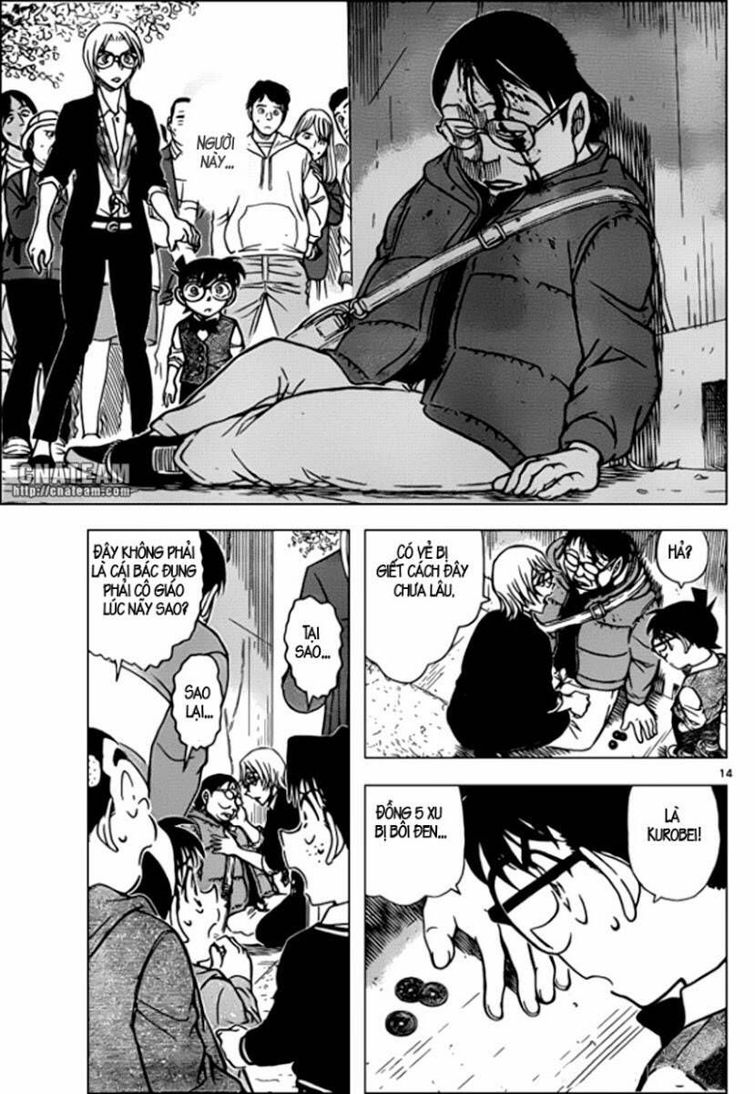 Chapter 850 - 19