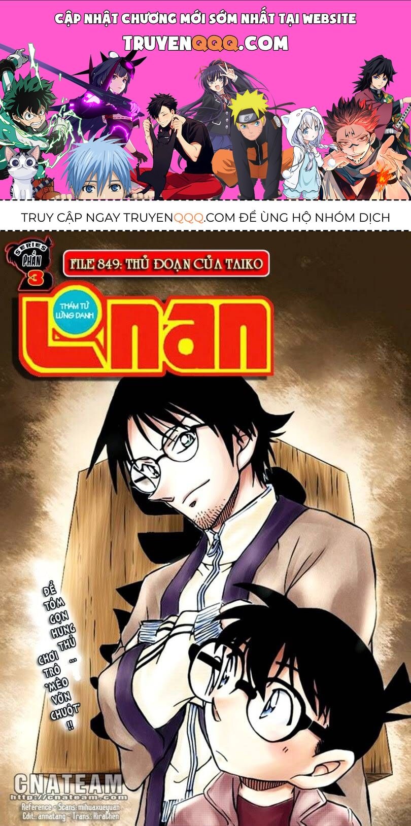 Chapter 849 - 5