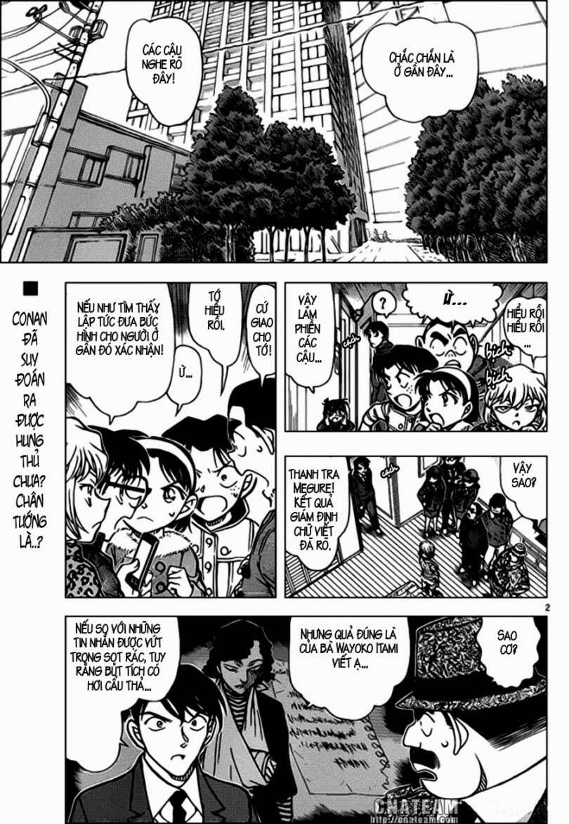 Chapter 849 - 7